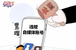 翟晓川：赛程密集非借口 广东队从北京到天津到新疆 人也没说什么